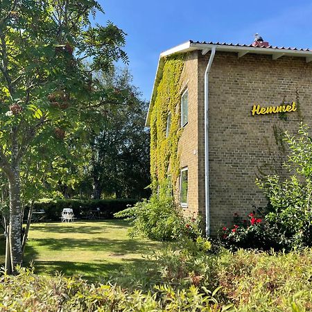 Hemmet Simrishamns Vandrarhem Och B&B エクステリア 写真